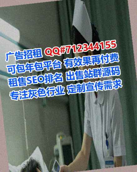 驻马店捐卵保安公司